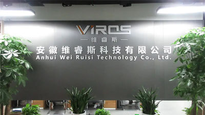 Κίνα Anhui Wei Ruisi Technology Co., Ltd Εταιρικό Προφίλ